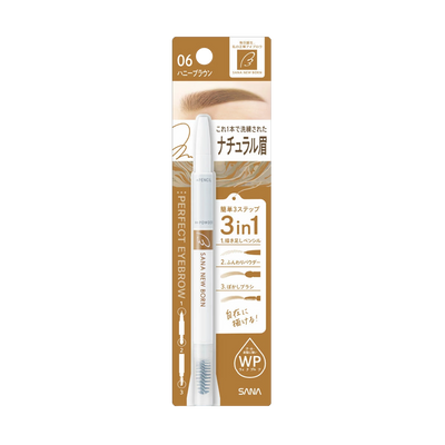 SANA -Sana New Born Perfect Eyebrow | 06 Honey Brown - Makeup - Everyday eMall