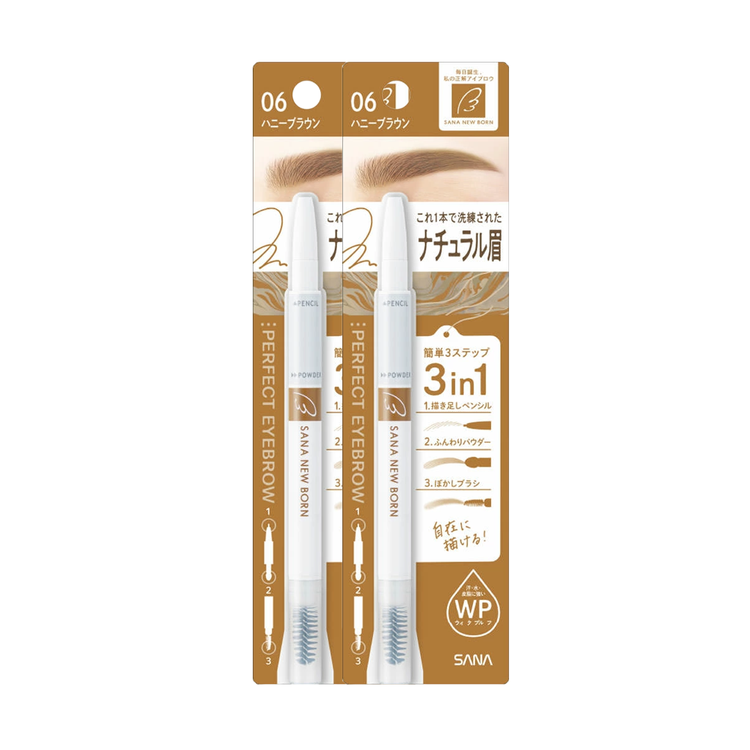 SANA -Sana New Born Perfect Eyebrow | 06 Honey Brown - Makeup - Everyday eMall