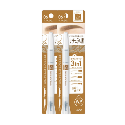 SANA -Sana New Born Perfect Eyebrow | 06 Honey Brown - Makeup - Everyday eMall