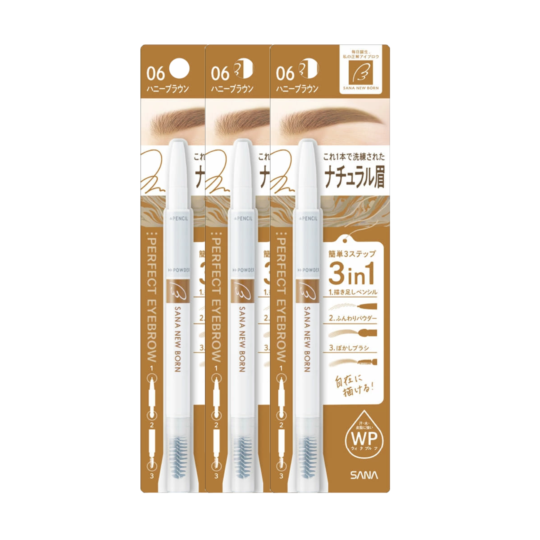 SANA -Sana New Born Perfect Eyebrow | 06 Honey Brown - Makeup - Everyday eMall