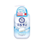 Cow Brand -COW Milk Body Wash Assorted Scents 550ml - Body Care - Everyday eMall