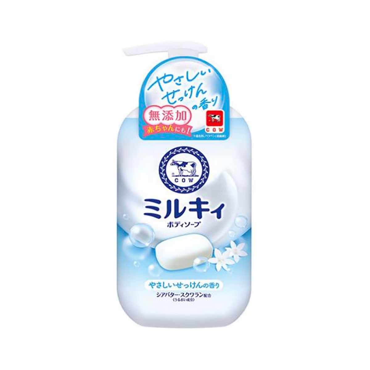 Cow Brand -COW Milk Body Wash Assorted Scents 550ml - Body Care - Everyday eMall