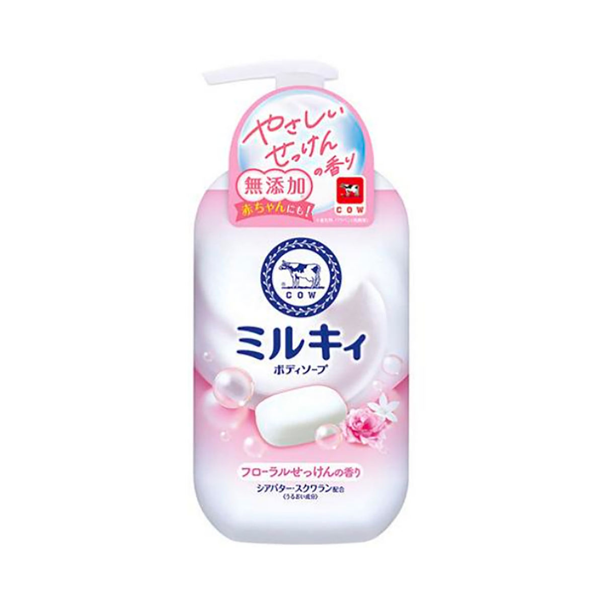 Cow Brand -COW Milk Body Wash Assorted Scents 550ml - Body Care - Everyday eMall
