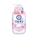 Cow Brand -COW Milk Body Wash Assorted Scents 550ml - Body Care - Everyday eMall