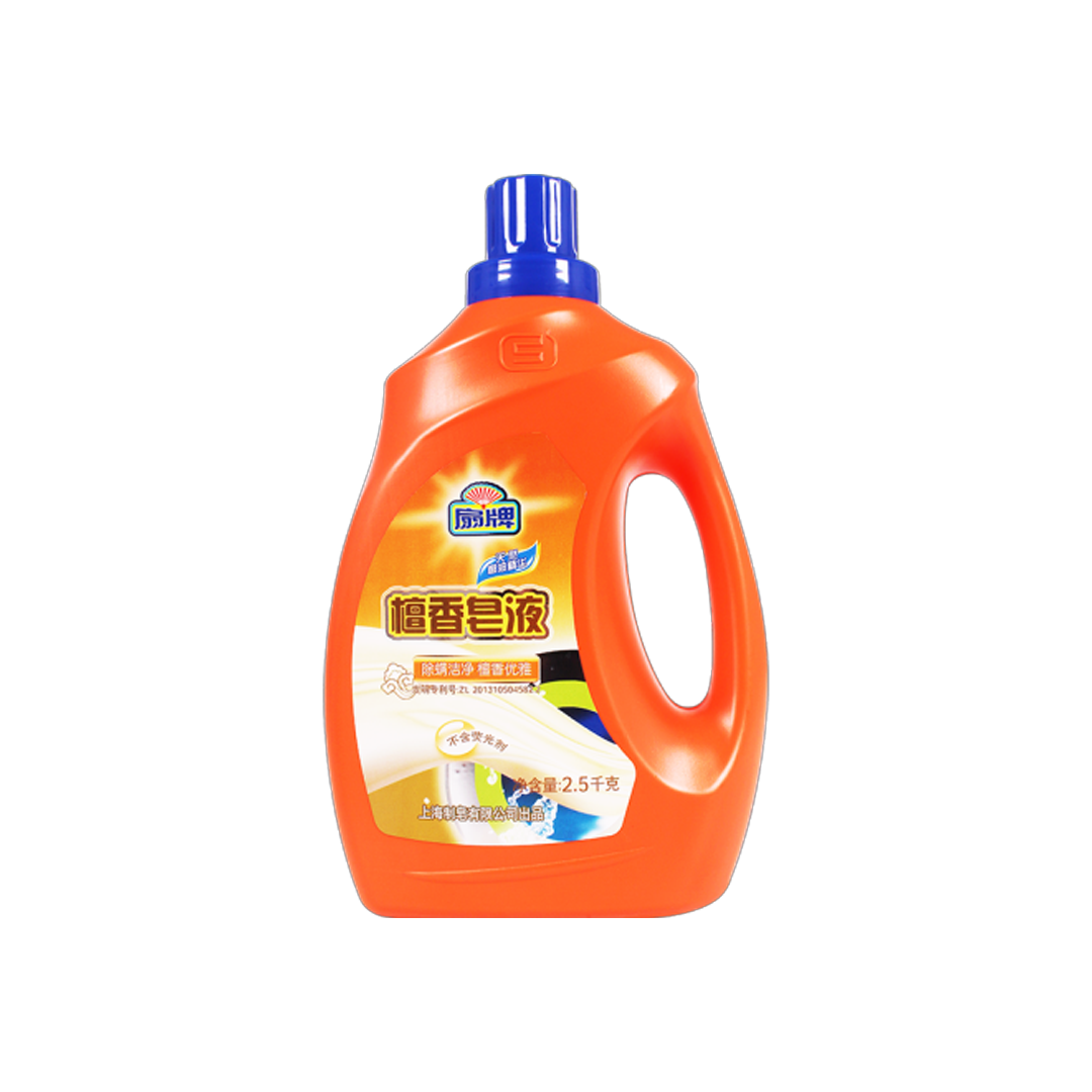 Shanghaizhizao -Shanghai Fan Brand Laundry Soap | Sandwood Scent | 2.5kg - Skincare - Everyday eMall