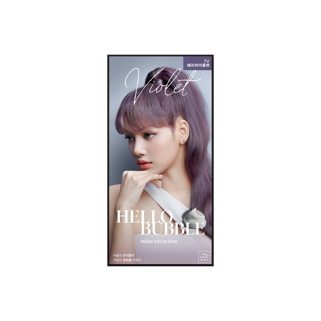 Mise En Scene -Mise En Scene Bubble Color Hair Dye | Violet 7V - Hair Dye - Everyday eMall