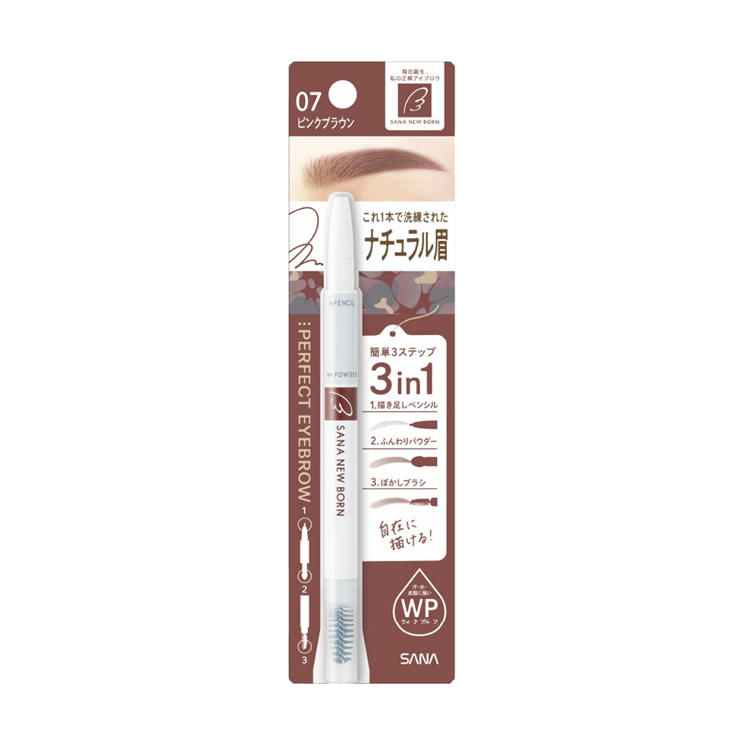 SANA -Sana New Born Perfect Eyebrow | 07 Pink Brown - Makeup - Everyday eMall