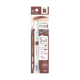 SANA -Sana New Born Perfect Eyebrow | 07 Pink Brown - Makeup - Everyday eMall
