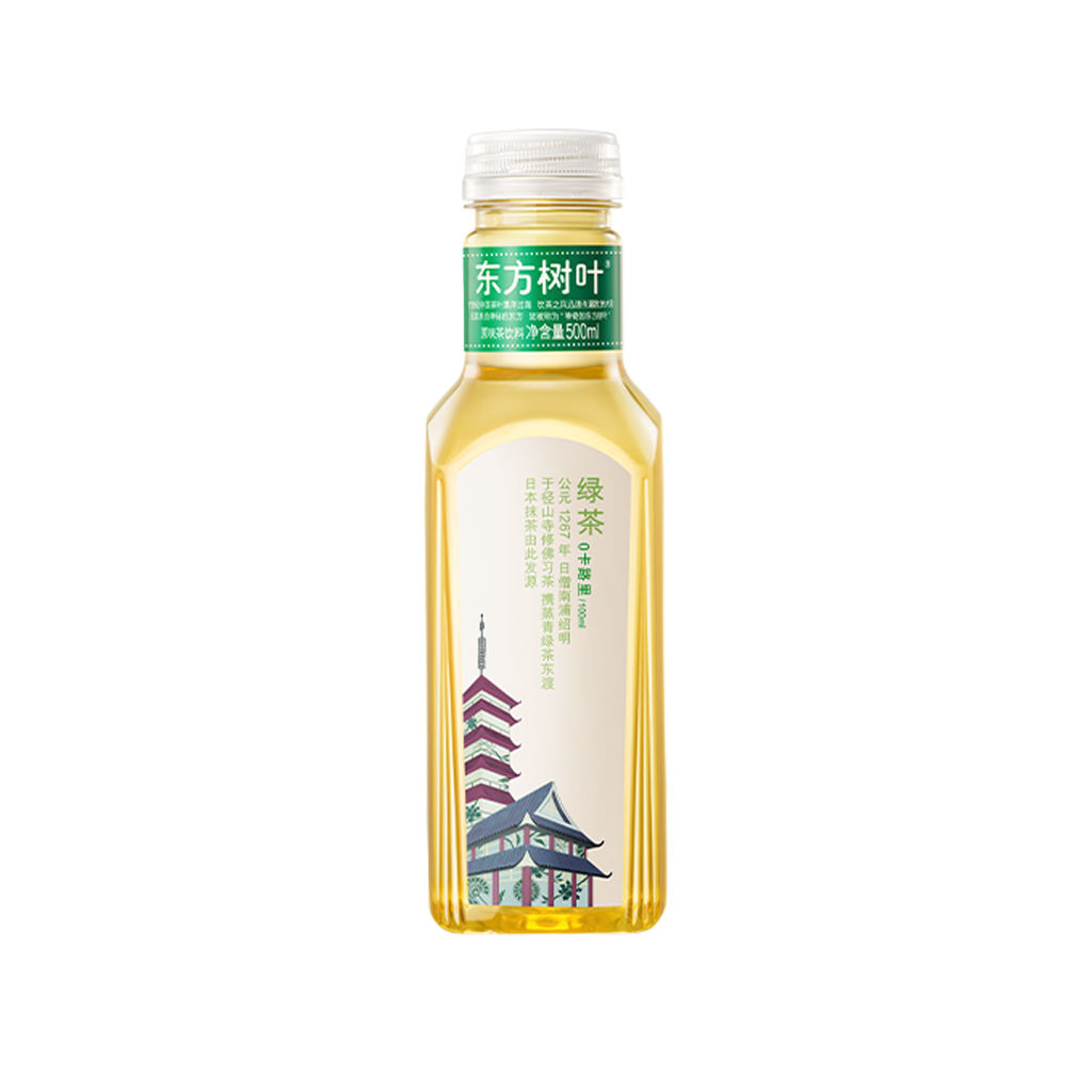 NongFu Spring -NongFu Spring Oriental Leaf |  Jasmine Tea - Beverage - Everyday eMall