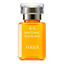 HABA -HABA Pure Squalane Beauty Oil 30ml | Original / White / Rose / Lavender Multi-Scent Hydrating Facial Oil - Skincare - Everyday eMall