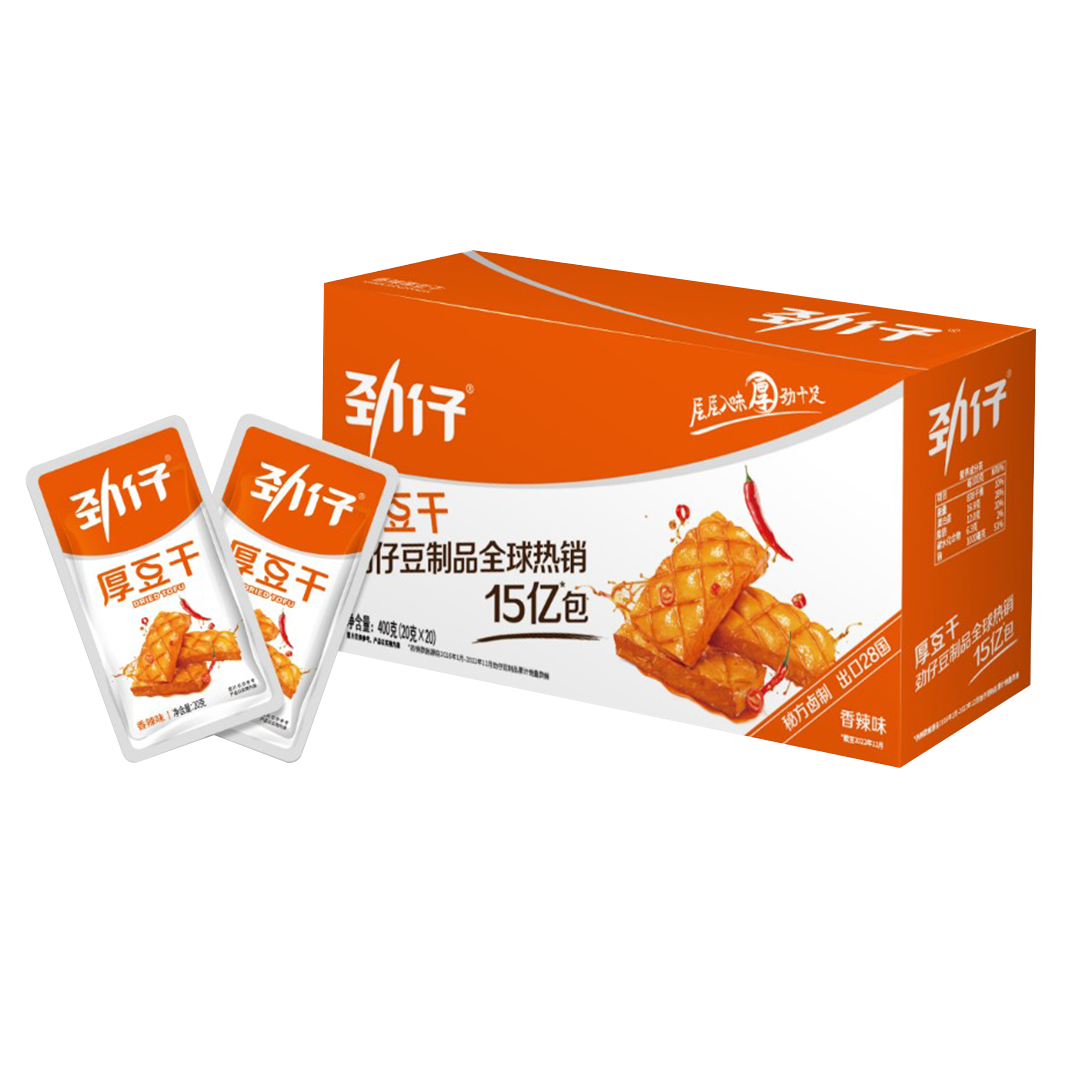 JIN ZAI FOOD -JIN ZAI FOOD | Barbecue Konjac Snack | 240g - Everyday Snacks - Everyday eMall