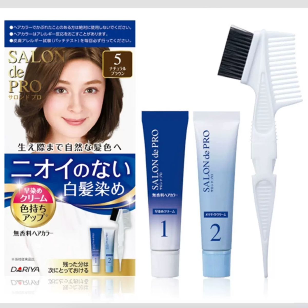 Dariya -Dariya Fragrance-Free Gray Hair Dye Cream Multiple Shades - Hair Dye - Everyday eMall