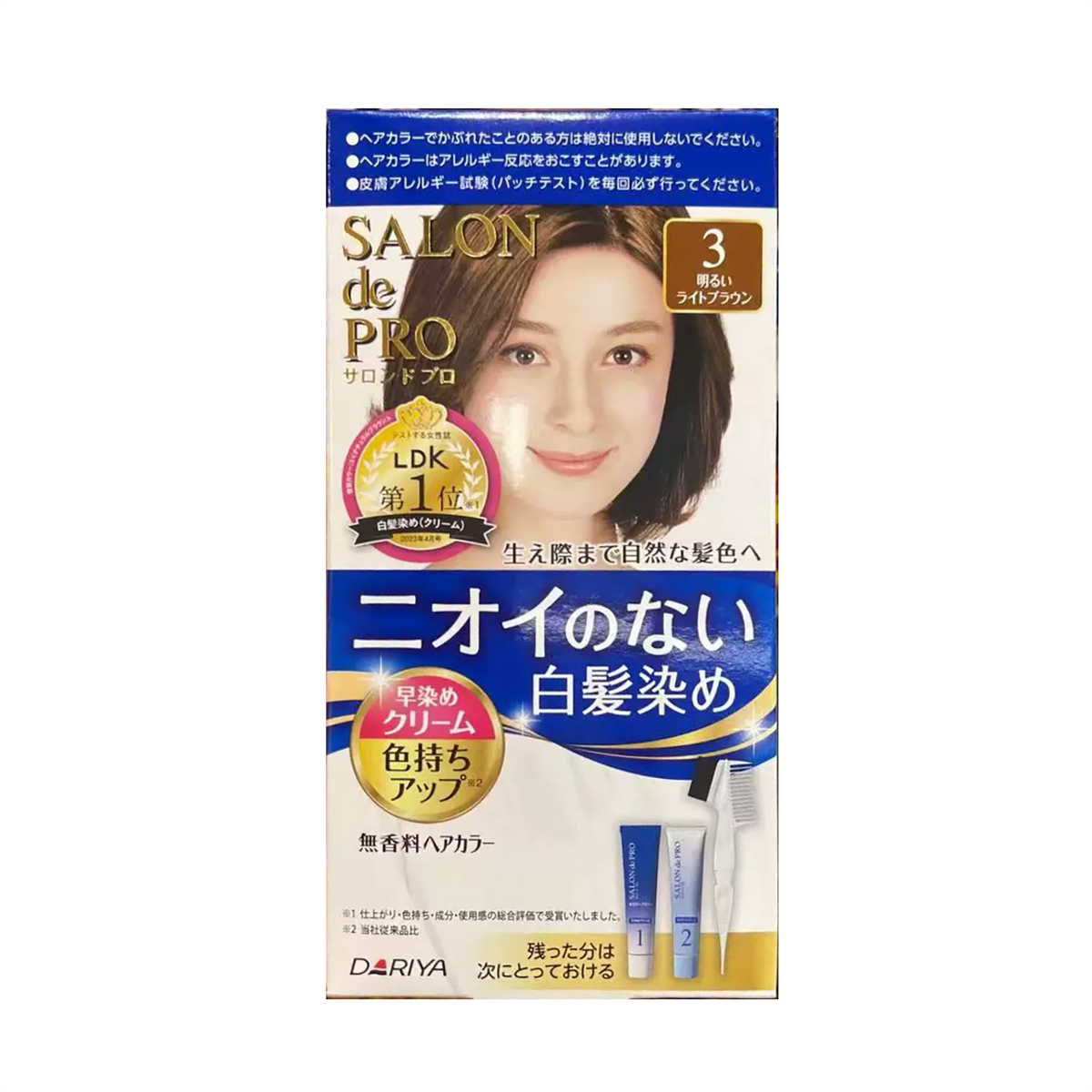 Dariya -Dariya Fragrance-Free Gray Hair Dye Cream Multiple Shades - Hair Dye - Everyday eMall