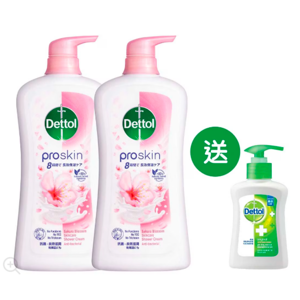 Dettol -Dettol ｜ Body Wash Bundle｜ Multiple Scents Available｜ 950ml*2+Dettol hand wash - Body Care - Everyday eMall