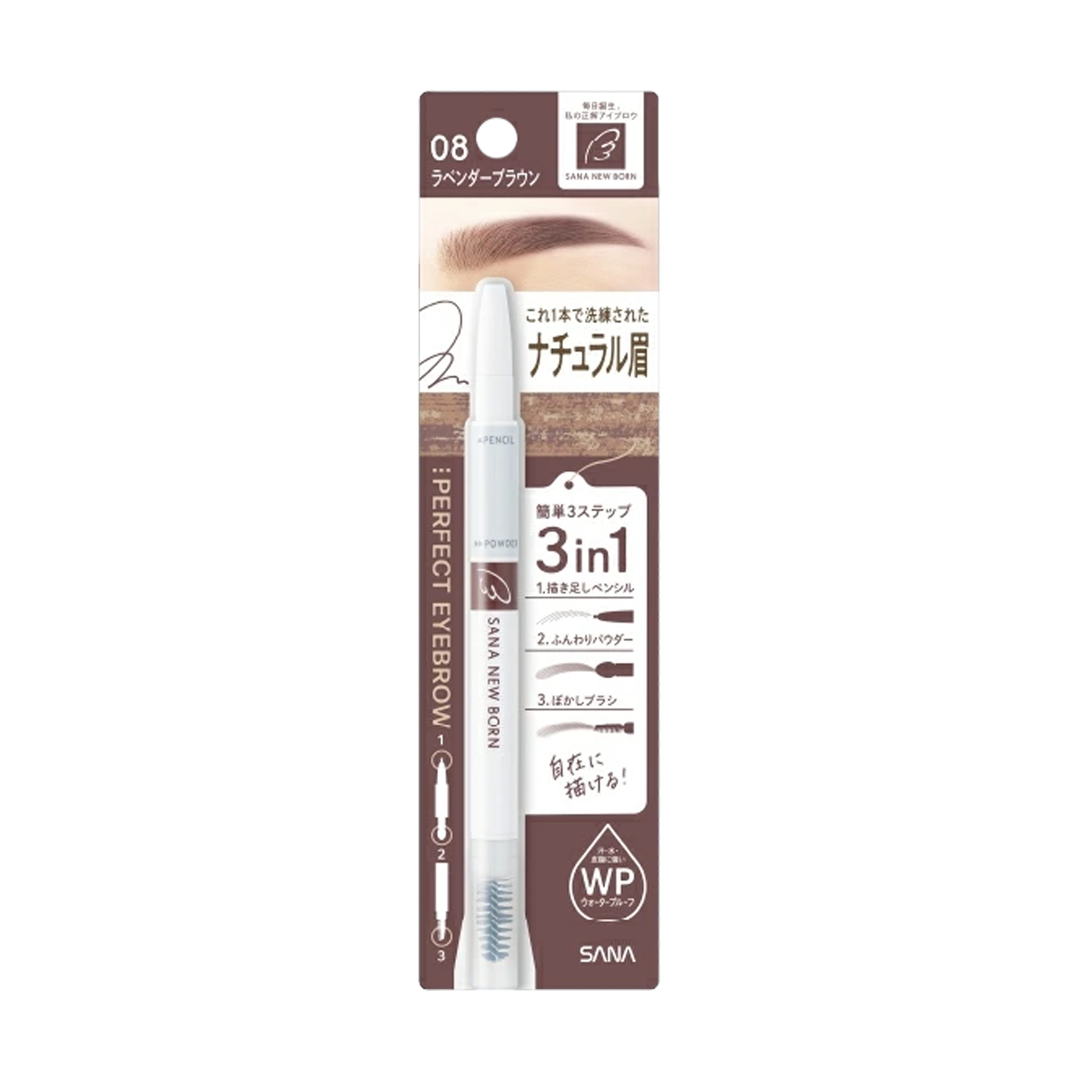 SANA -Sana New Born Perfect Eyebrow | 08 Lavender Brown - Makeup - Everyday eMall