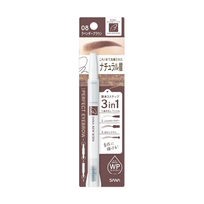 SANA -Sana New Born Perfect Eyebrow | 08 Lavender Brown - Makeup - Everyday eMall