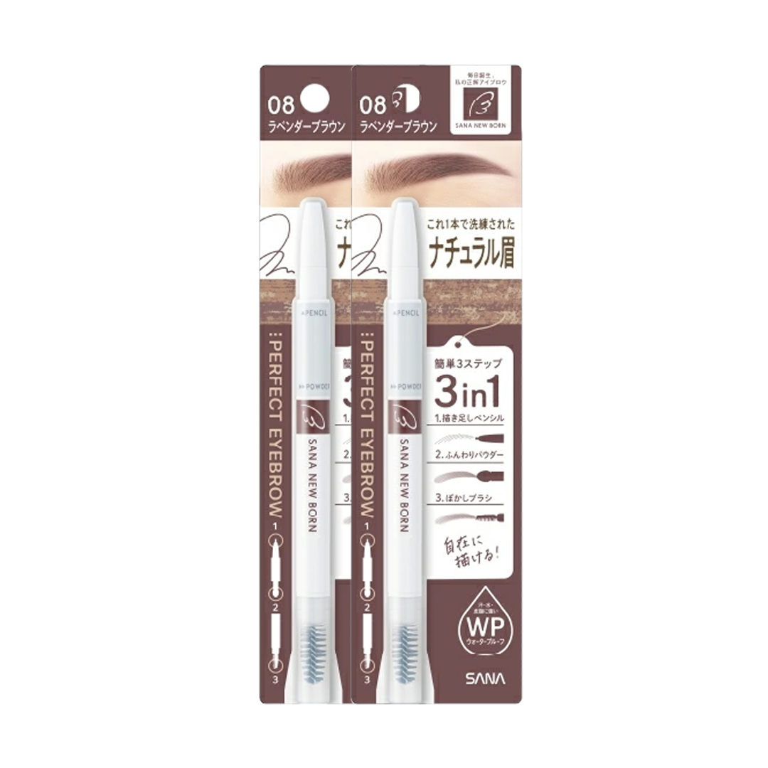 SANA -Sana New Born Perfect Eyebrow | 08 Lavender Brown - Makeup - Everyday eMall