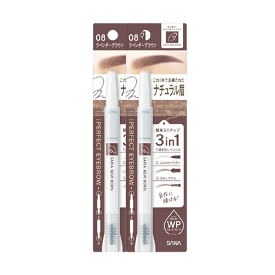 SANA -Sana New Born Perfect Eyebrow | 08 Lavender Brown - Makeup - Everyday eMall