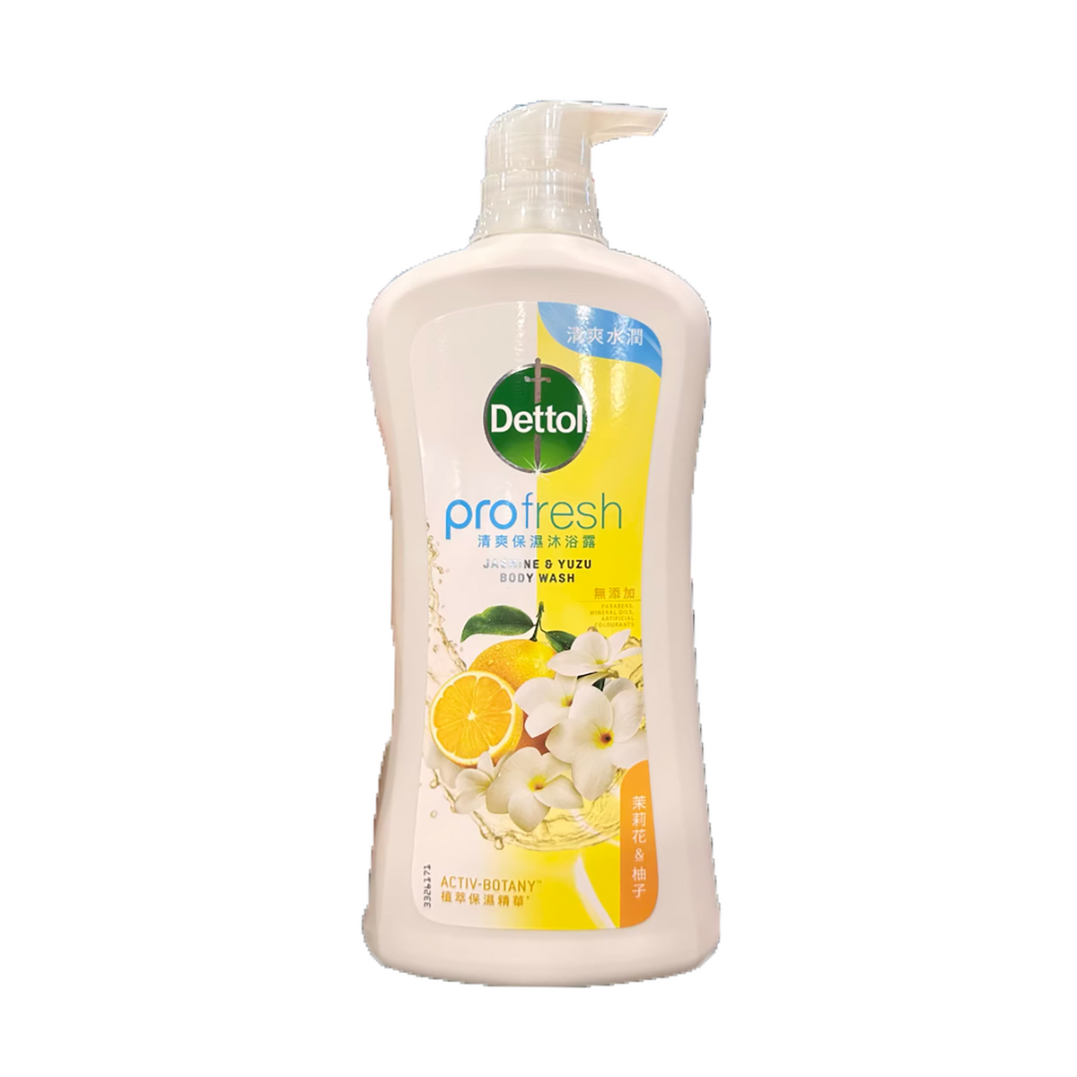 Dettol -Dettol Assorted Body Wash Multi Fragrance & Formula - Body Care - Everyday eMall