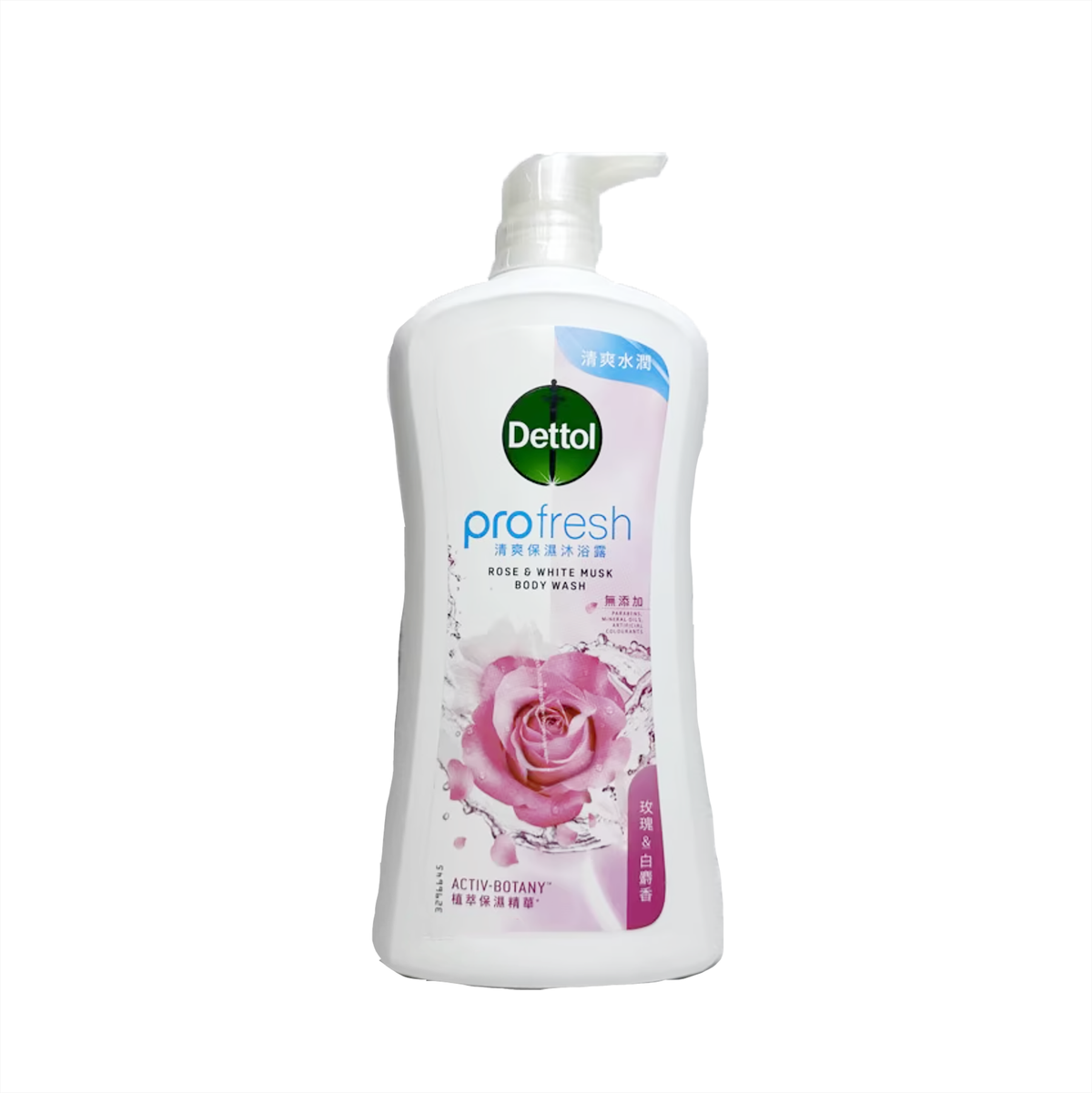Dettol -Dettol Assorted Body Wash Multi Fragrance & Formula - Body Care - Everyday eMall