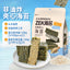 ZEK｜ZEK SANDWICH SEAWEED (SESAME)60G
