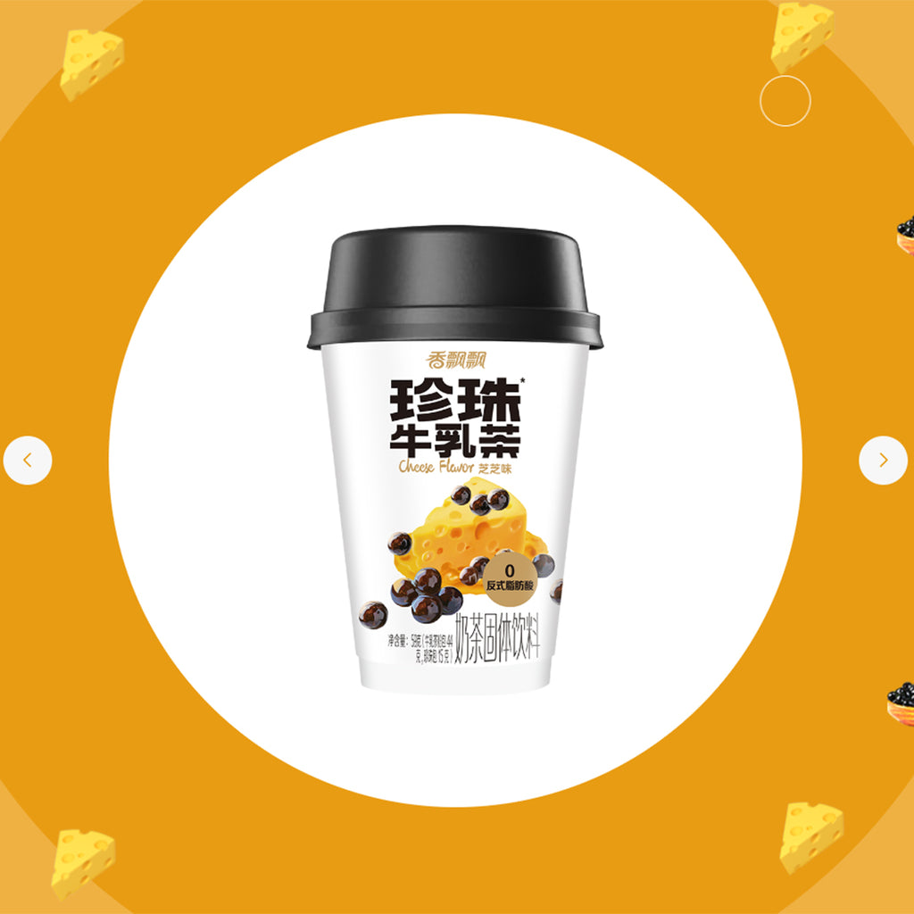 Senpure -香飘飘 Senpure Coconut Milk Tea (3 units per pack) | Cheese Flavor Milk Tea - Beverage - Everyday eMall