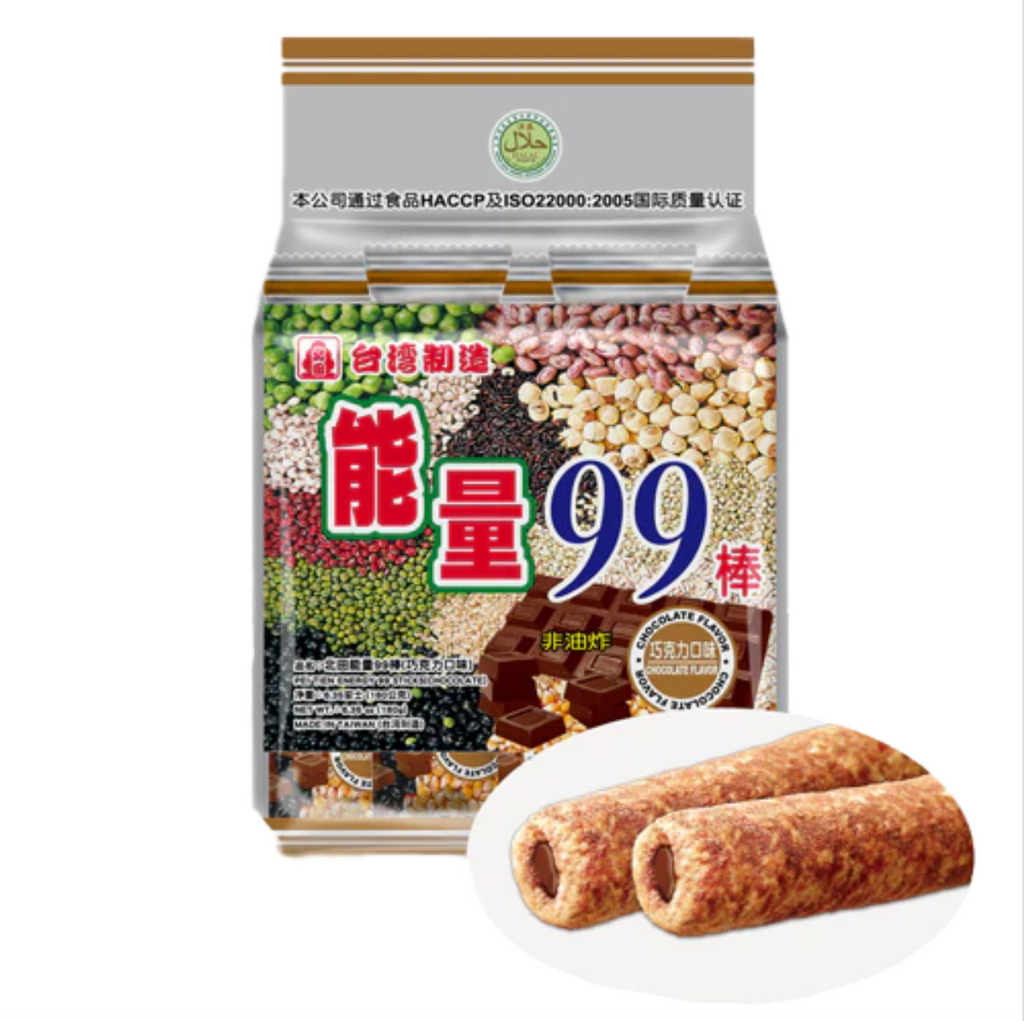 Pei Tien -PEI TIEN ENERGY 99 Crunchy Rice Roll, Non-fried Healthy Snacks | Multiple flavors - Everyday Snacks - Everyday eMall