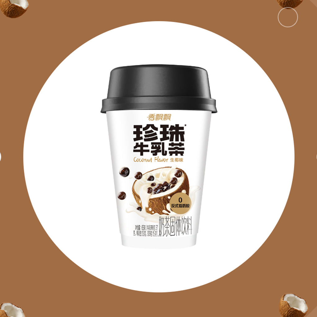 Senpure -香飘飘 Senpure Coconut Milk Tea (3 units per pack) | Coconut Flavor Milk Tea - Beverage - Everyday eMall