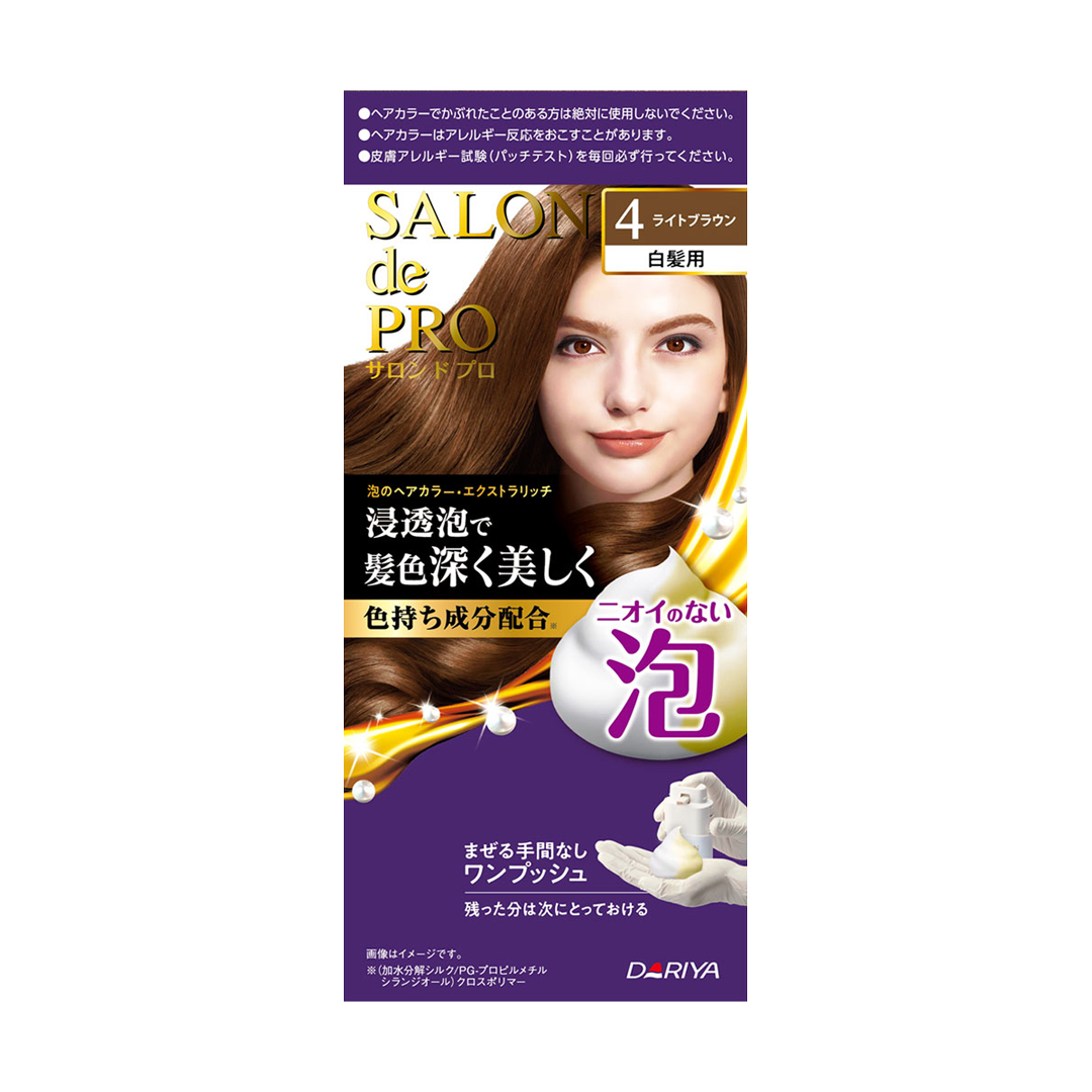 Dariya -Dariya Salo De Pro Foam Hair Color Extra Rich | #4 Light Brown - Hair Dye - Everyday eMall