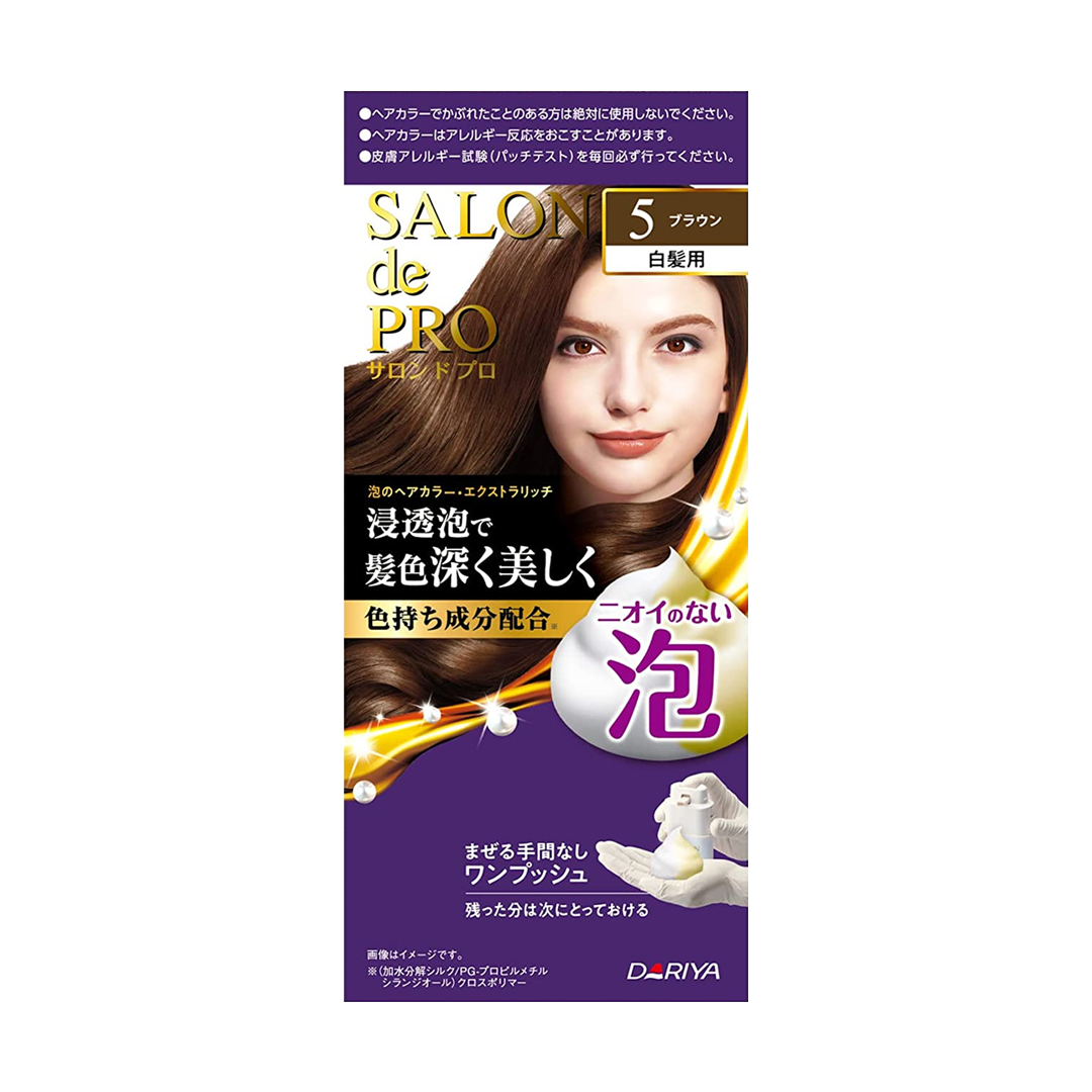 Dariya -Dariya Salo De Pro Foam Hair Color Extra Rich | #5 Brown - Hair Dye - Everyday eMall