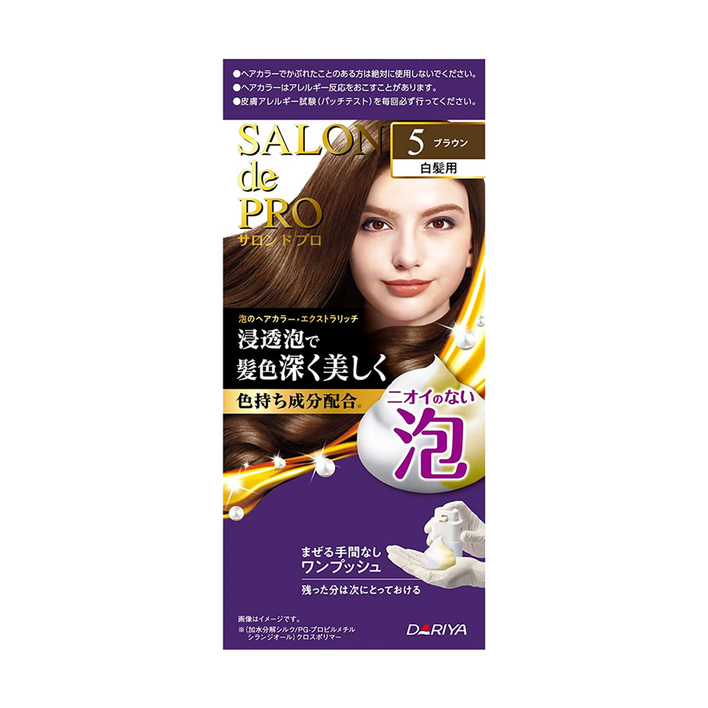 Dariya -Dariya Salo De Pro Foam Hair Color Extra Rich | #5 Brown - Hair Dye - Everyday eMall