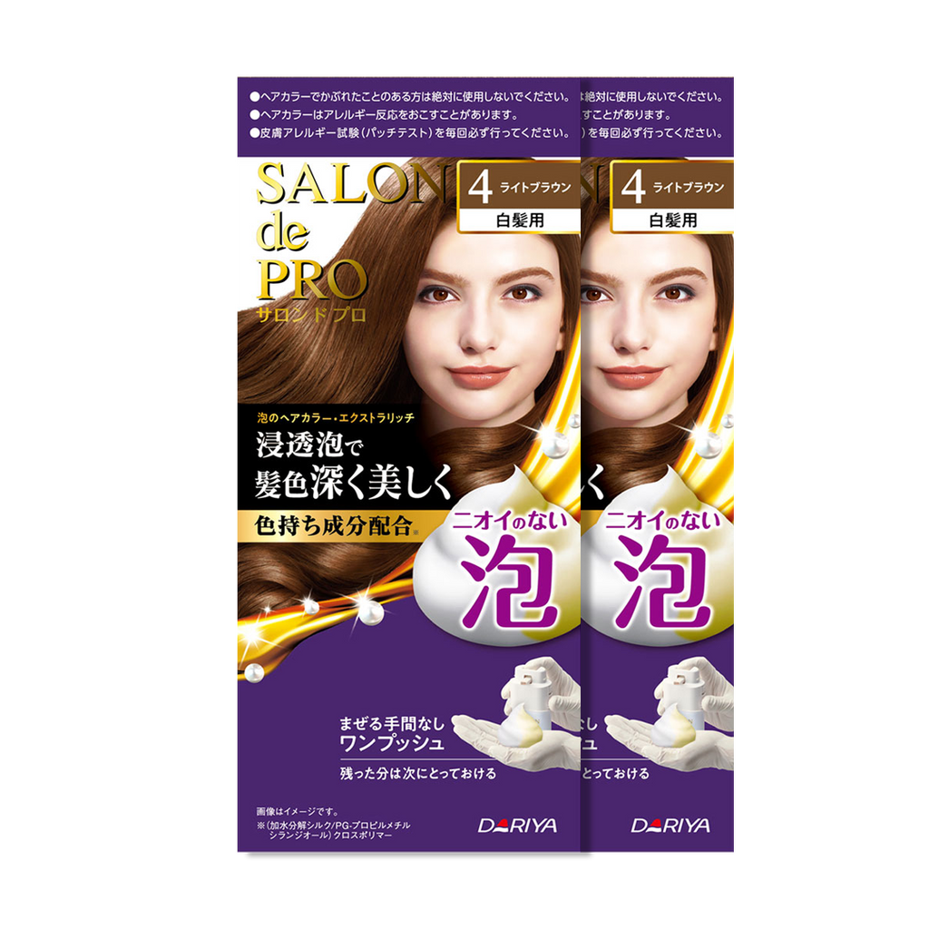 Dariya -Dariya Salo De Pro Foam Hair Color Extra Rich | #4 Light Brown - Hair Dye - Everyday eMall