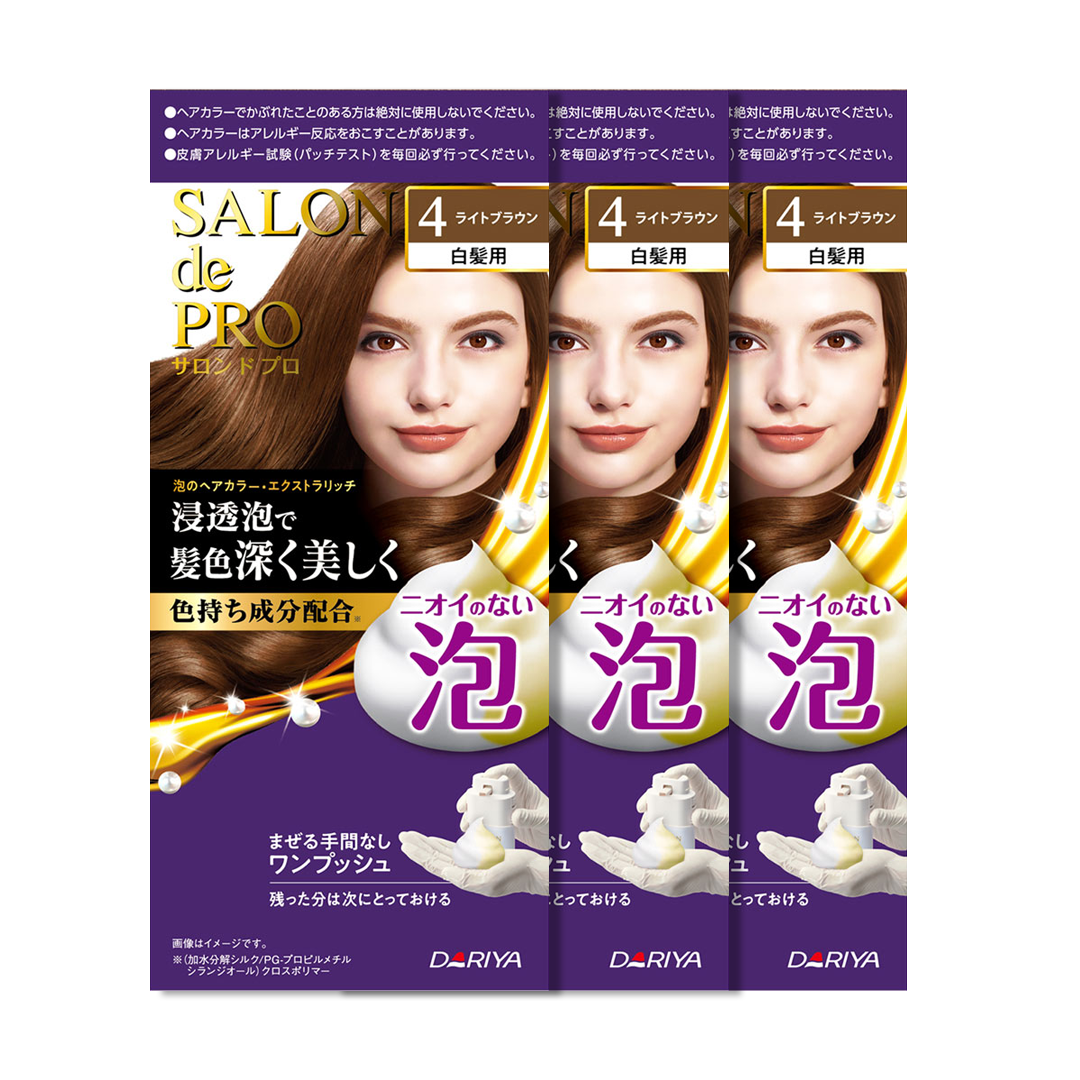 Dariya -Dariya Salo De Pro Foam Hair Color Extra Rich | #4 Light Brown - Hair Dye - Everyday eMall