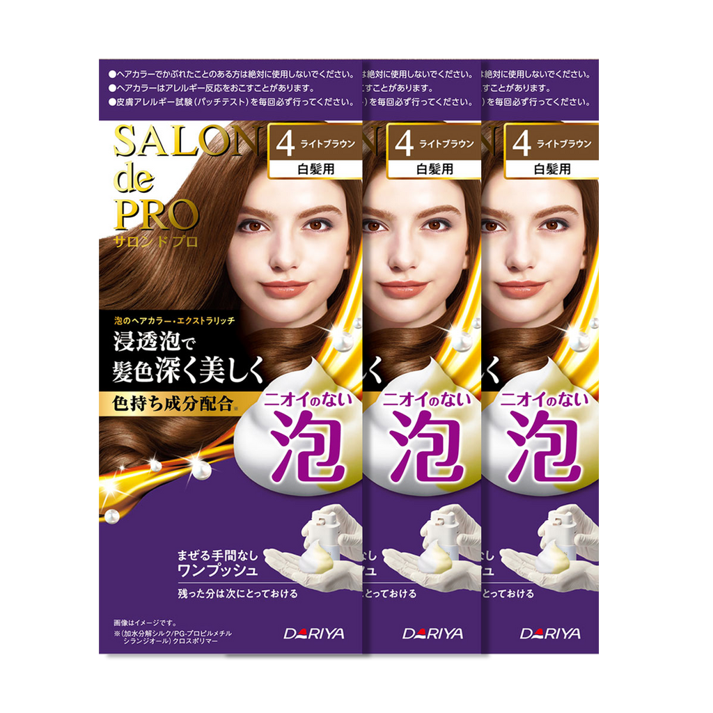 Dariya -Dariya Salo De Pro Foam Hair Color Extra Rich | #4 Light Brown - Hair Dye - Everyday eMall