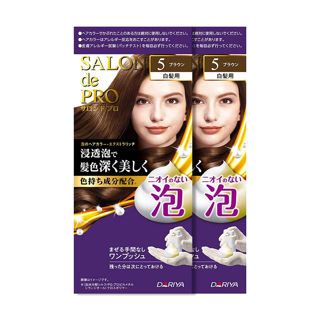 Dariya -Dariya Salo De Pro Foam Hair Color Extra Rich | #5 Brown - Hair Dye - Everyday eMall