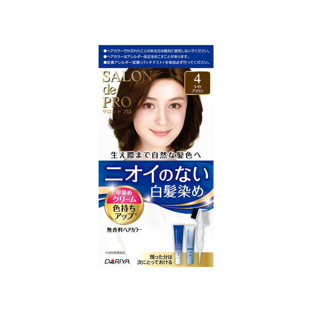 Dariya -Dariya Salo De Pro Hair Color Non Smell  | #4 Light Brown - Hair Dye - Everyday eMall