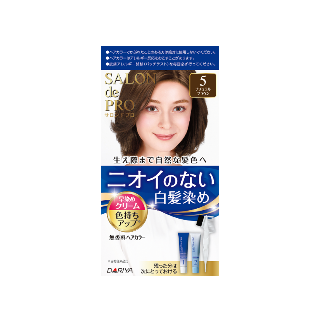 Dariya -Dariya Salo De Pro Hair Color Non Smell  | #5 Natural Brown - Hair Dye - Everyday eMall