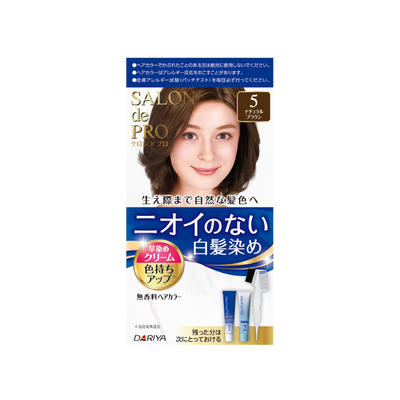 Dariya -Dariya Salo De Pro Hair Color Non Smell  | #5 Natural Brown - Hair Dye - Everyday eMall
