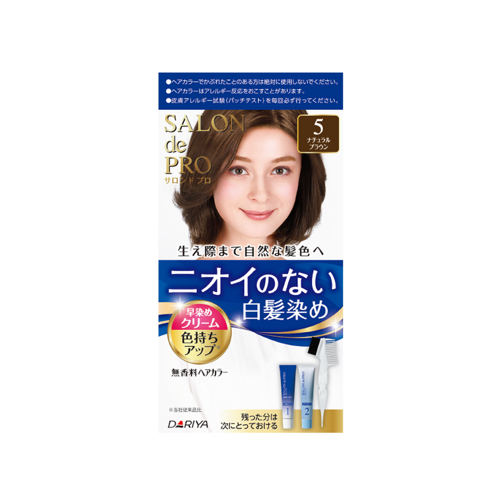 Dariya -Dariya Salo De Pro Hair Color Non Smell  | #5 Natural Brown - Hair Dye - Everyday eMall