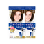 Dariya -Dariya Salo De Pro Hair Color Non Smell  | #6 Dark Brown - Hair Dye - Everyday eMall