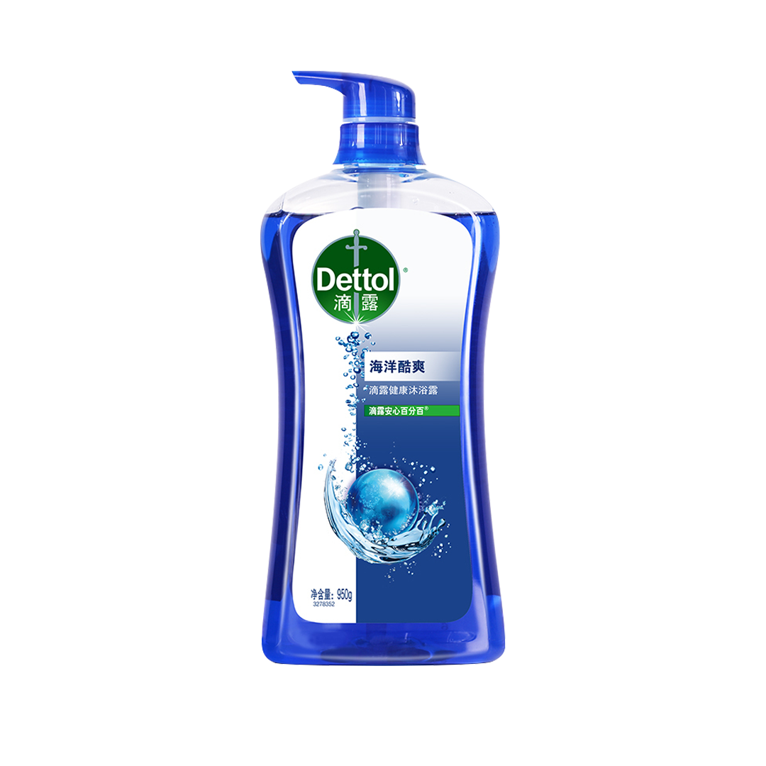 Dettol -Dettol Anti-Bacterial | Active Body Wash | 950g - Body Care - Everyday eMall