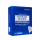 Dr.Morita -Dr.Morita Hyaluronic Acid Compound Mask | 4pcs - Skin Care Masks - Everyday eMall