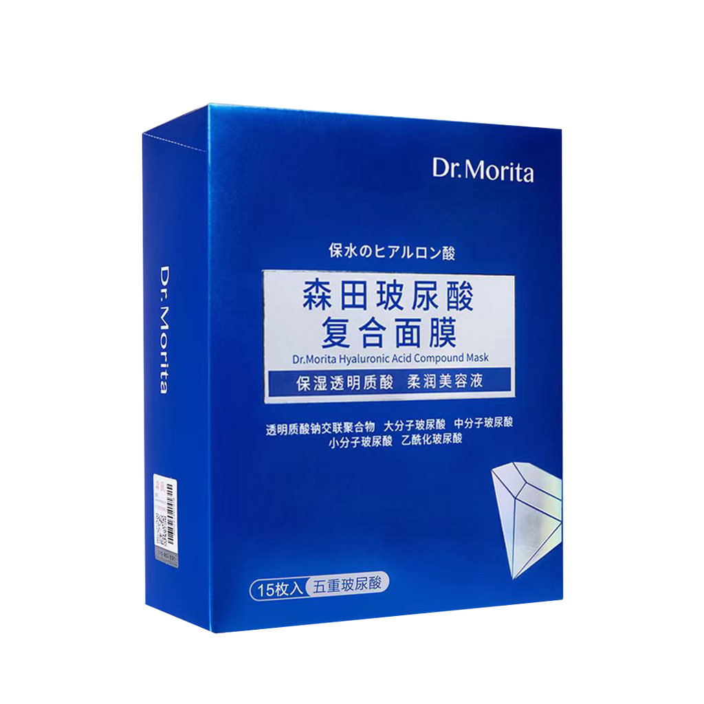 Dr.Morita -Dr.Morita Hyaluronic Acid Compound Mask | 4pcs - Skin Care Masks - Everyday eMall