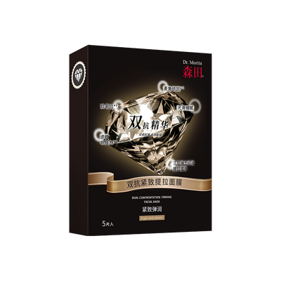 Dr.Morita -Dr.Morita Hyaluronic Acid Compound Mask | 4pcs - Skin Care Masks - Everyday eMall