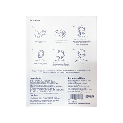 E-Beauty -E-Beauty Royal Jelly Moisturizing Mask | 5pcs BOGO Free - Skin Care Masks & Peels - Everyday eMall