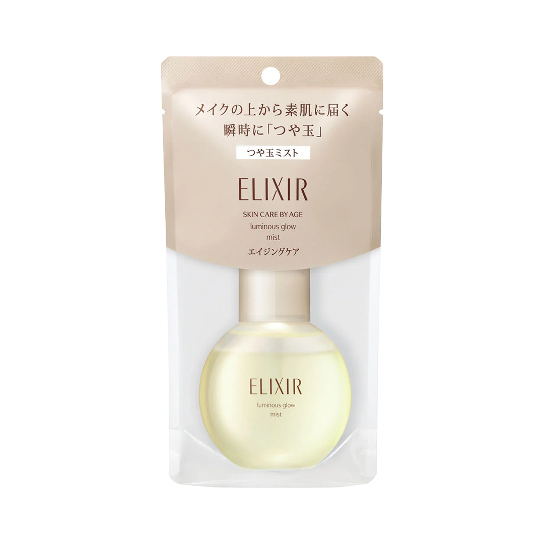 Shiseido -Shiseido ELIXIR Luminous Glow Mist |  80ml - Skincare - Everyday eMall