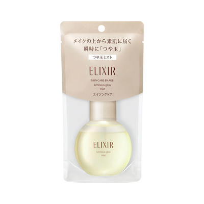 Shiseido -Shiseido ELIXIR Luminous Glow Mist |  80ml - Skincare - Everyday eMall