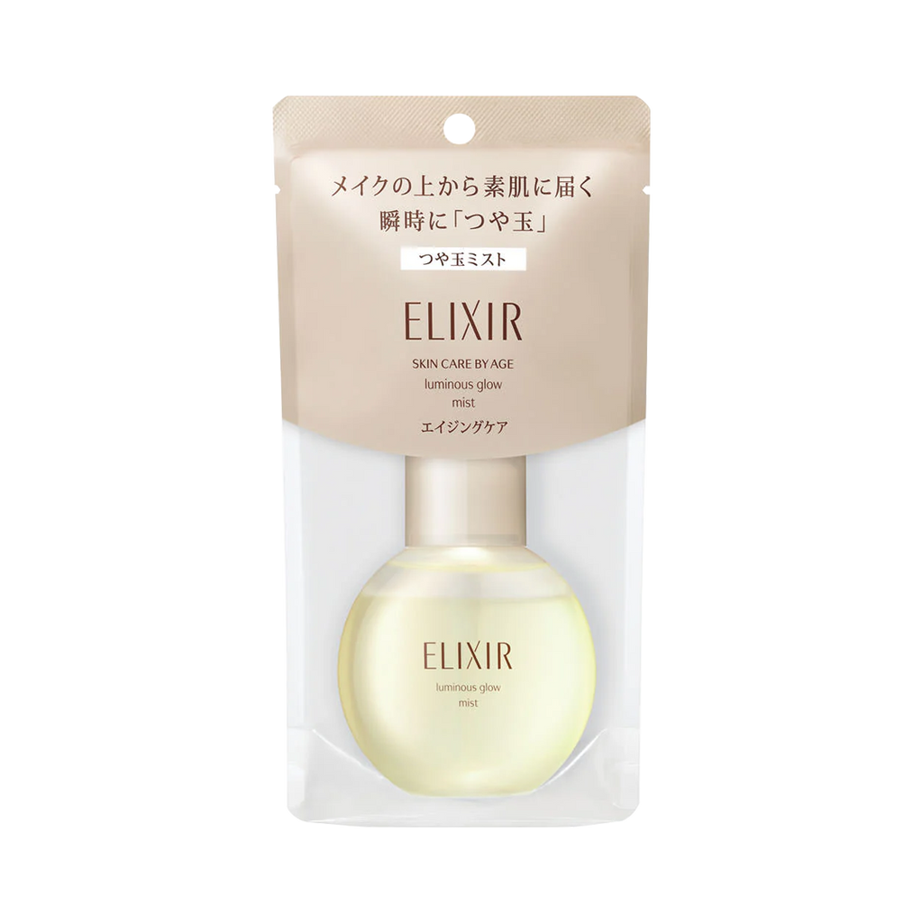 Shiseido -Shiseido ELIXIR Luminous Glow Mist |  80ml - Skincare - Everyday eMall