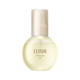 Shiseido -Shiseido ELIXIR Luminous Glow Mist |  80ml - Skincare - Everyday eMall