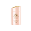 Shiseido -Shiseido Anessa Perfect UV Sunscreen Mild Milk | For Sensitive Skin | SPF50+ PA++++  | 60ml - Makeup - Everyday eMall
